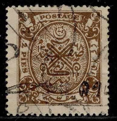 indian-states-hyderabad-gvi-sg-o55-2p-bistre-brown-fine-used-cat-14