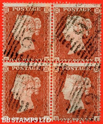 sg-17-c1-1-gk-gl-hk-hl-1d-red-brown-plate-202-a-fine-used-blo-b73519