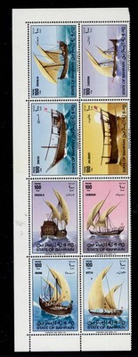 bahrain-sg258a-1979-dhows-block-of-8-nh-mint-cat-65
