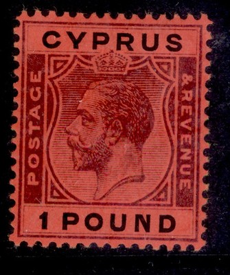 cyprus-gv-sg102-1-purple-black-red-m-mint-cat-300
