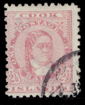 cook-islands-qv-sg16-2d-pale-rose-fine-used-cat-38