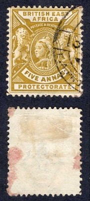 british-east-africa-company-sg72-5a-yellow-bistre-cds-cat-9-50-pounds