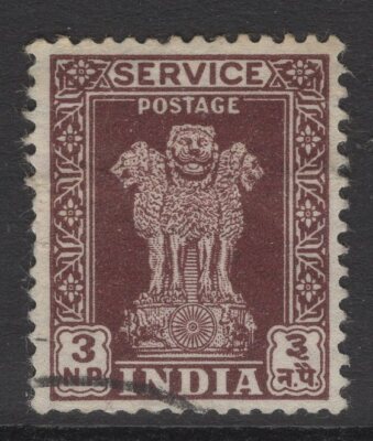 india-sgo177-1958-3np-chocolate-used