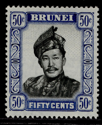 brunei-qeii-sg110a-50c-black-blue-nh-mint-cat-16