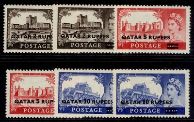 qatar-qeii-sg13-15a-1957-complete-set-both-types-i-ii-nh-mint-cat-103