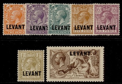 british-levant-gv-sg-l18-l24-1921-gv-set-m-mint-cat-100