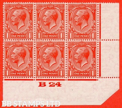 sg-419b-variety-n34-3-a-1d-scarlet-vermilion-experimental-paper-b34462