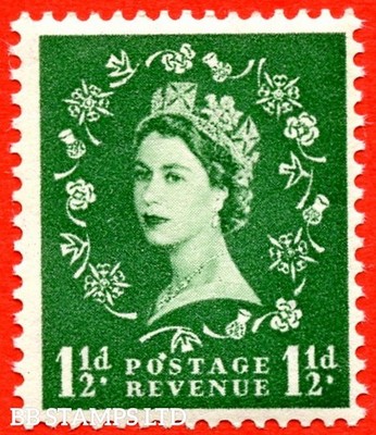 sg-517a-s25m-1d-green-an-unmounted-mint-sideways-watermark-example-b66312