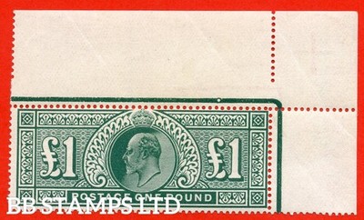 sg-320-m56-1-00-deep-green-a-fine-totally-unmounted-mint-top-right-b93307