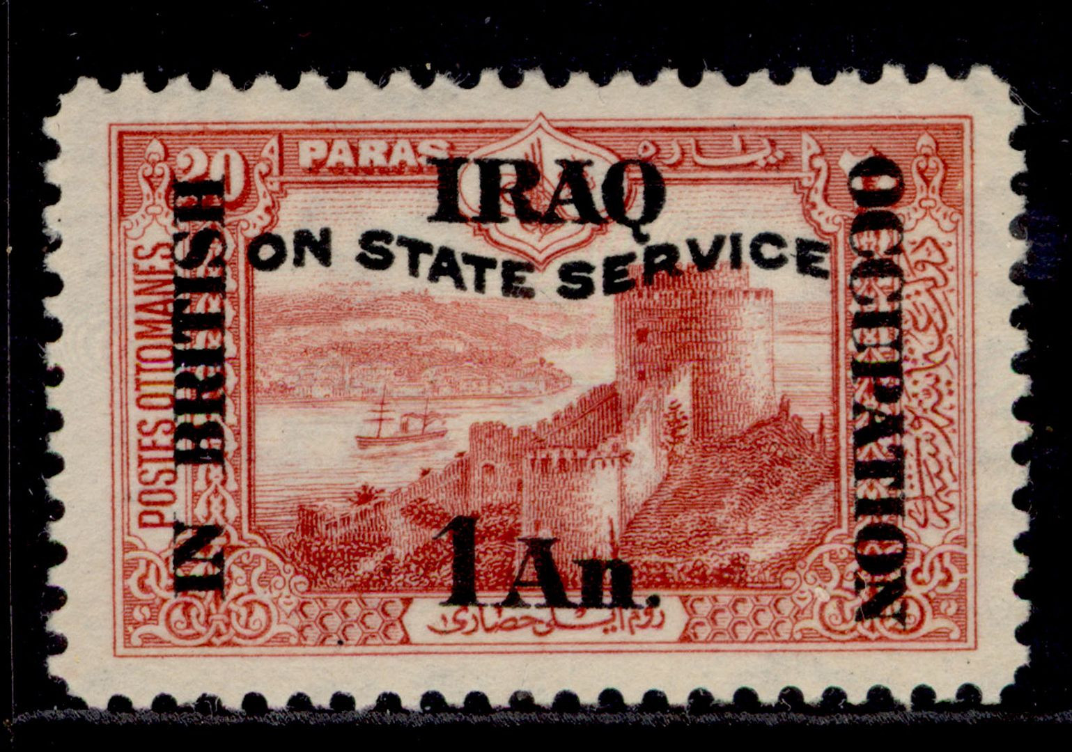 iraq-gv-sg-o34-1a-on-20pa-red-m-mint-cat-13