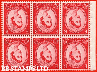 sg-574wi-sb83a-2d-carmine-red-type-ii-an-unmounted-mint-inverted-wa-b88189