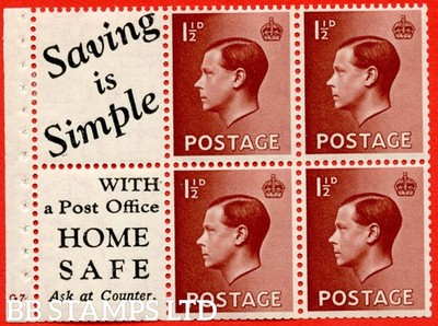 sg-459a-pb5-14-1d-red-brown-a-mounted-mint-booklet-pane-of-6-c-b68375
