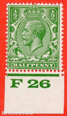 sg-n33-unlisted-d-bright-cobalt-green-a-very-fine-unmounted-mint-b34630