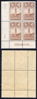 canada-sg383-10c-brown-war-effort-plate-6-ll-block-u-m-mnh-cat-64