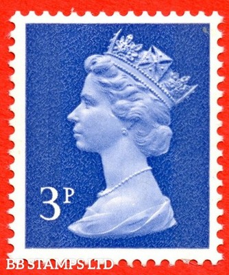 sg-x855y-variety-u103d-3p-ultramarine-fcp-pva-an-unmounted-mint-exam-b90295