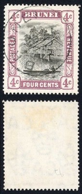 brunei-sg26-4c-grey-black-and-mauve-with-madam-joseph-forged-pmk