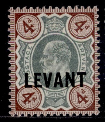 british-levant-edvii-sg-l7a-4d-green-chocolate-brown-m-mint-cat-26