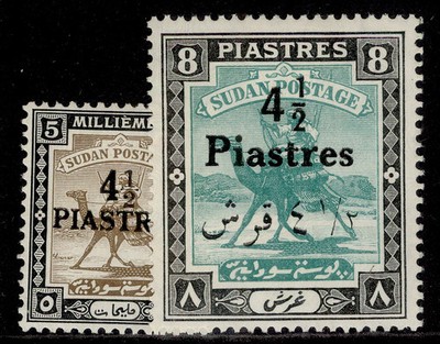 sudan-gvi-sg79-80-1940-41-complete-set-m-mint-cat-90