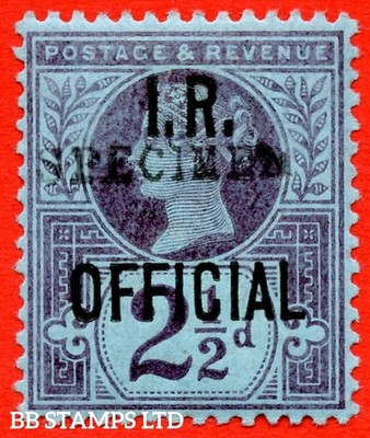 sg-o14s-l14-s-2d-purple-blue-i-r-official-a-fine-mounted-mint-ex-b58012