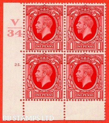 sg-n49-1d-scarlet-a-superb-unmounted-mint-control-v34-cylinder-25-do-b27838