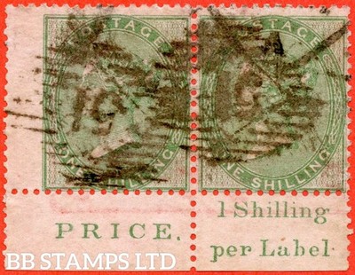 sg-72-j100-2-1-green-a-good-used-bottom-inscriptional-marginal-ho-b62105