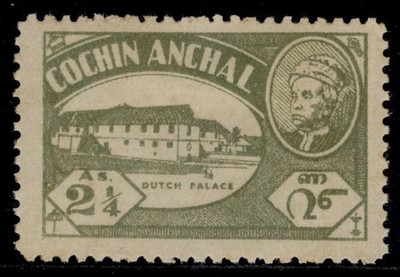 indian-states-cochin-gvi-sg118-2a-green-m-mint