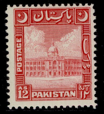 pakistan-gvi-sg51-12a-scarlet-m-mint-cat-35