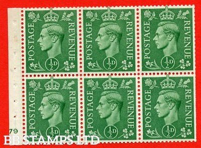 sg-485-c-qb4-pale-green-a-fine-unmounted-mint-cylinder-pane-of-6-b49303
