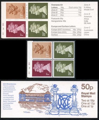 db9-38-1987-50p-lords-pavilion-cyl-b21-b4-b31-phosphor-number-b69