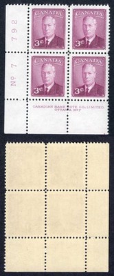 canada-sg416-3d-purple-plate-7-ll-block-u-m