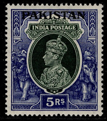 pakistan-gvi-sg16-5r-green-blue-m-mint-cat-10