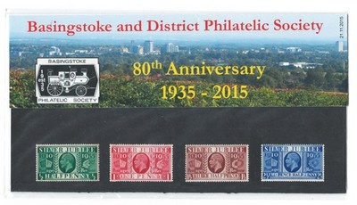 gb-2015-basingstoke-philatelic-society-80th-anniversary-pres-pack-contains