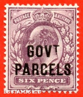sg-o76-mo11-6d-pale-dull-purple-govt-parcels-a-fine-mounted-mint-b93156