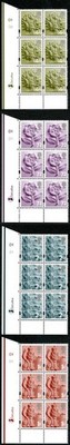 sgen6b-7b-11b-17a-england-2nd-1st-44p-and-72p-white-borders-head-type-1-cyl-blo