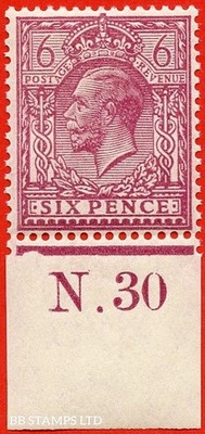 sg-426a-variety-n42-unlisted-6d-bright-reddish-purple-a-fine-unmount-b84552