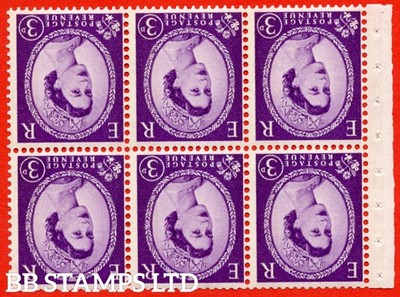 sg-615wi-sb99a-3d-deep-lilac-an-unmounted-mint-inverted-watermark-boo-b92735