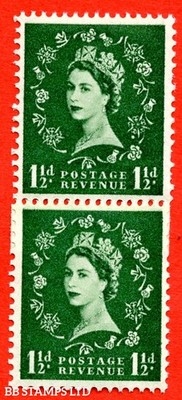 sg-571-s16g-1d-ultramarine-an-unmounted-mint-coil-join-horizontal-p-b92207