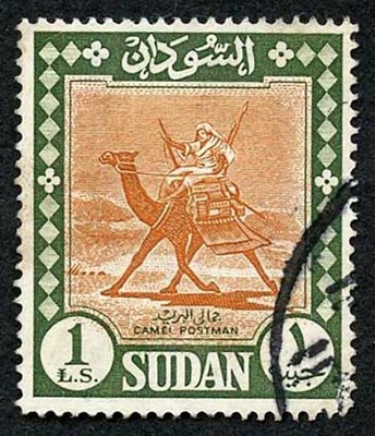 sudan-sg469-1962-one-pound-brown-and-green-cat-8-pounds