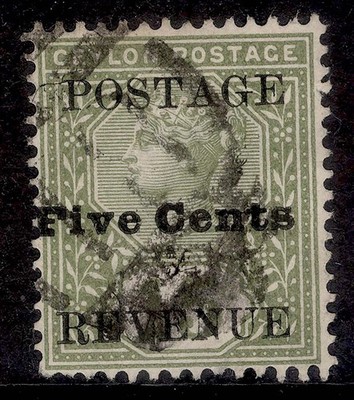 ceylon-qv-sg233-5c-on-15c-olive-green-fine-used