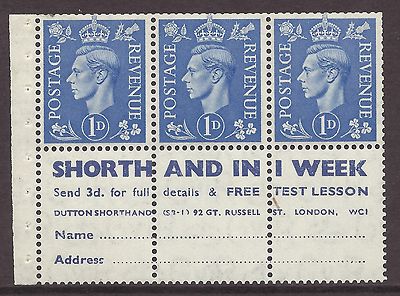 qb20-perf-type-i-1d-light-ultramarine-booklet-pane-with-label-unmounted-mint