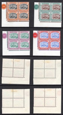 sudan-sgd12-d15-1948-set-in-plate-blocks-2-x-u-m-cat-260-pounds