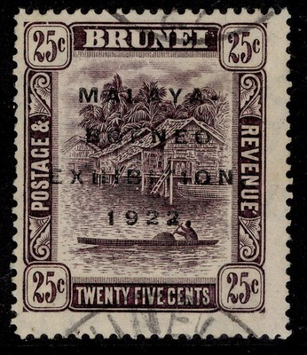 brunei-gv-sg57c-25c-deep-dull-purple-fine-used-cat-160-broken-n-variety