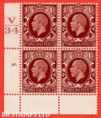 sg-441-variety-n51-1d-red-brown-a-superb-unmounted-mint-control-b42093
