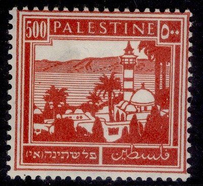 palestine-gv-sg110-500m-scarlet-m-mint-cat-18