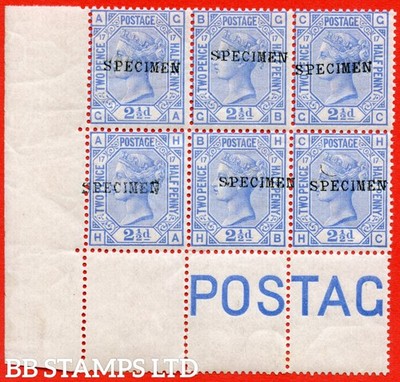 sg-142s-ga-gb-gc-ha-hb-hc-2d-blue-plate-17-a-fine-totally-unmo-b93640