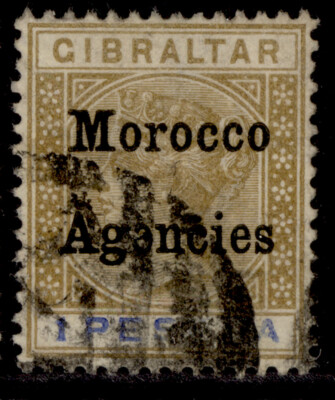 morocco-agencies-qv-sg15-1p-bistre-ultramarine-used-cat-48