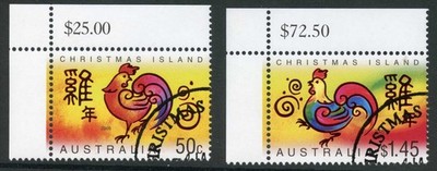 christmas-island-sg575-6-2005-chinese-new-year-rooster-fine-used