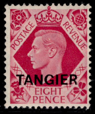 morocco-agencies-gvi-sg268-8d-bright-carmine-lh-mint