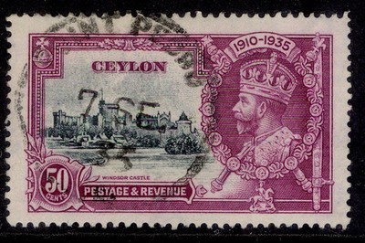 ceylon-gvi-sg382-50c-slate-purple-fine-used-cat-18-cds