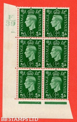 sg-462-q1-d-green-a-superb-unmounted-mint-control-f39-cylinder-10-b54448